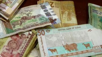 Sudan pound