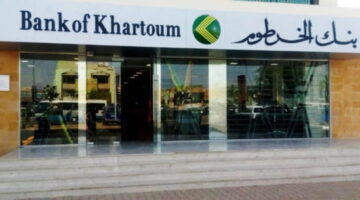 bank of khartoum 800x533 1