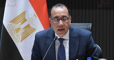 رئيس الوزراء: نستهدف انخفاض معدل التضخم لـ10% عام 2026