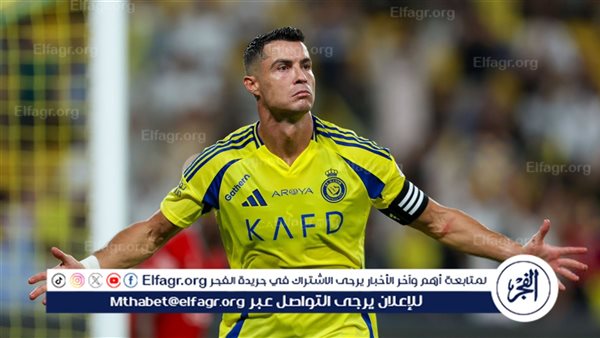 حقيقة رحيل كريستيانو رونالدو عن النصر السعودي