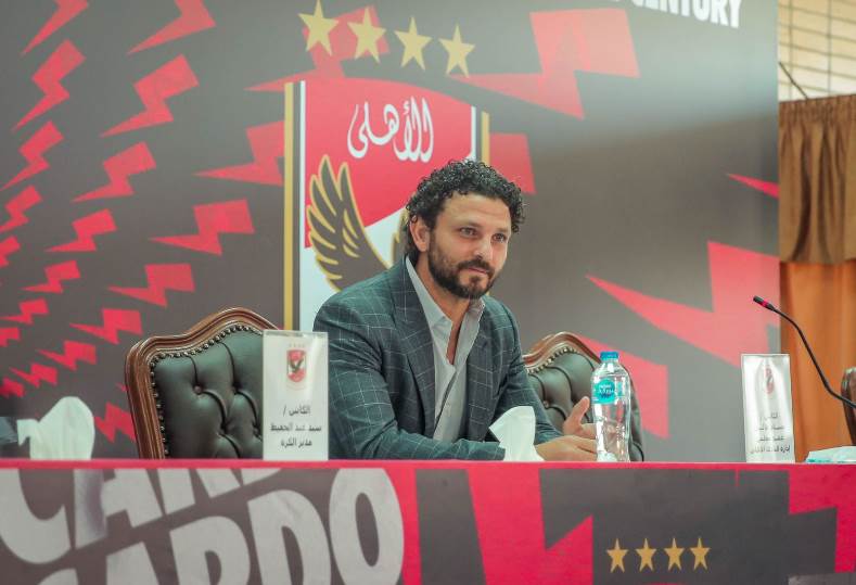 سيد عبد الحفيظ يرد علي أنباء خلافه مع حسام غالي وتسببه في رحيله عن الأهلي