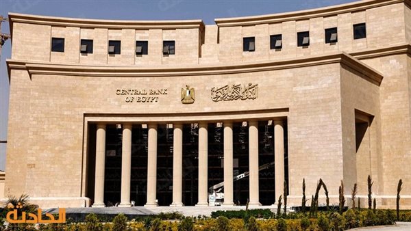 ارتفاع تاريخي.. الاحتياطي الأجنبي لمصر يتخطى 47 مليار دولار بنهاية 2024