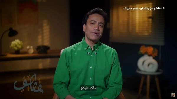 منوعات | 
                                سامح حسين للرئيس السيسي: «وهبنا مجهود برنامج قطايف لله.. ومدفعناش جنيه دعاية»