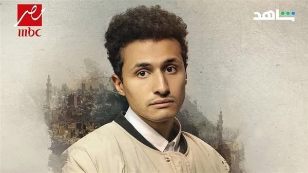 مصطفى عماد بعد تألقه في سيد الناس : أنا اكتشاف محمد سامي وكرم ربنا كبير |خاص