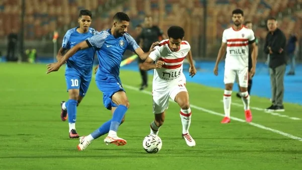 موعد مباراة الزمالك وسموحة في كأس مصر والقنوات الناقلة