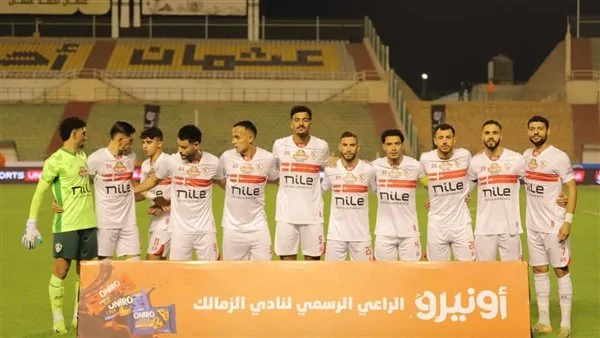 مواعيد مباريات الزمالك في المرحلة النهائية من الدوري المصري