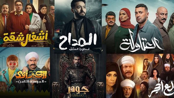 مش هتستنى نص ساعة بعد كده.. ازاي تتفرج على مسلسل “العتاولة” و “المداح” من غير إعلانات؟