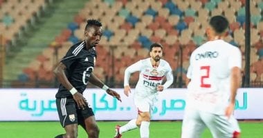 اخبار الرياضة| 
                                            أهداف مباراة الزمالك والجونة بكأس عاصمة مصر