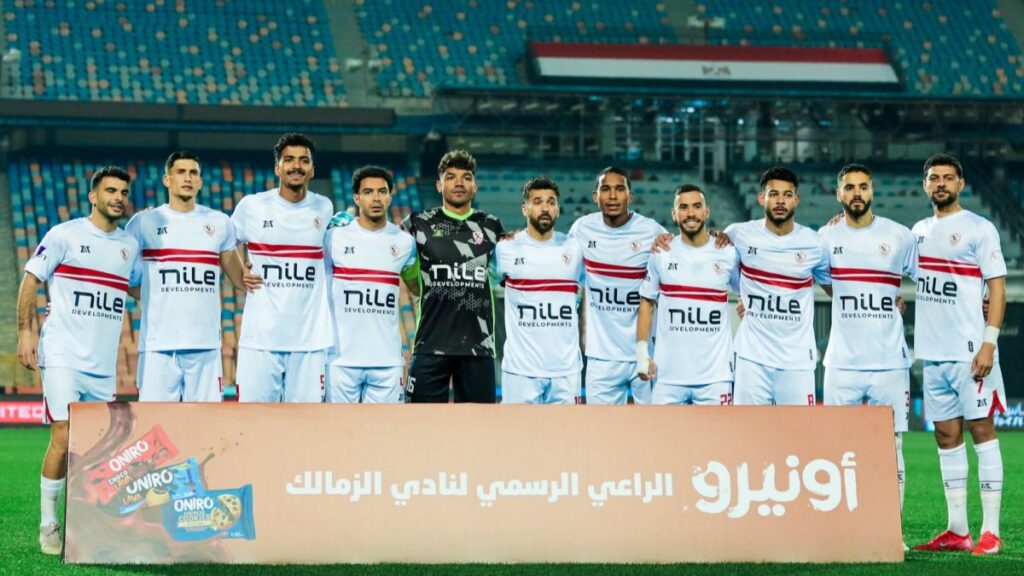 1742568362 الزمالك1741722493