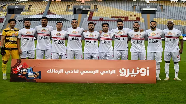 “هنكون موجودين في الموعد”.. الزمالك يكشف القرار النهائي من م