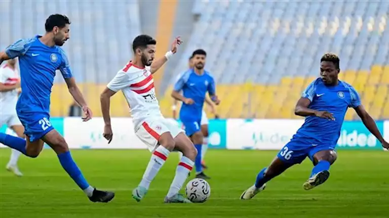 تشكيل سموحة  الرسمي لمواجهة الزمالك في كأس مصر