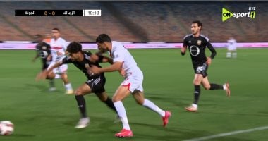 اخبار الرياضة| 
                                            الزمالك يتعادل مع الجونة 1-1 بكأس عاصمة مصر