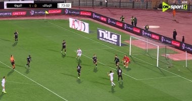 اخبار الرياضة| 
                                            الزمالك يضغط والجونة يحافظ على تقدمه 1-0 بعد 75 دقيقة