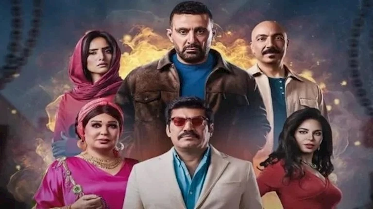 مسلسل “العتاولة 2” الحلقة 14.. زواج نسرين أمين وأحمد السقا