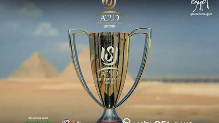 اخبار الرياضة| بمشاركة الأهلي والزمالك.. مواعيد مباريات كأس الرابطة المصرية