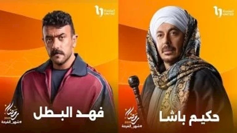 بينهم “العوضي وشعبان”.. صراع التريند يشتعل بين أبطال دراما ر