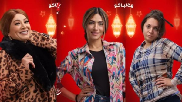 تعرض لولا لهجوم مفاجئ، ملخص مسلسل 80 باكو الحلقة الرابعة