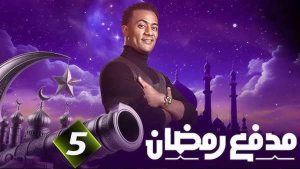 رقم برنامج مدفع رمضان، خطوات الأشتراك في المسابقة