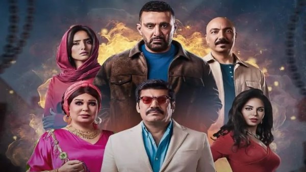 مسلسل العتاولة 2 الحلقة 11، عزمي خفاجي يطلب الزواج من حنه