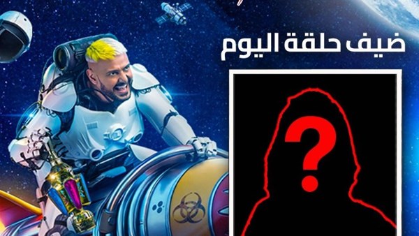 ضيفة برنامج رامز إيلون مصر، مشاركة في مسلسلات رمضان