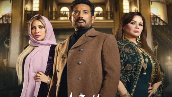 اخبار الفن| 
                                مسلسل سيد الناس الحلقة 20، الحارجي عاد لينتقم