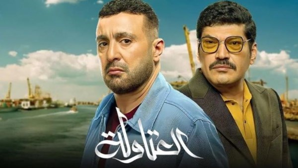 نصار رمى يمين الطلاق على حنة.. ملخص مسلسل العتاولة2 الحلقة السادسة