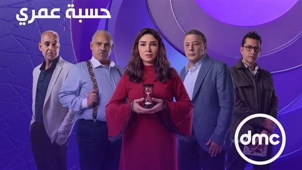 اخبار الفن| 
                                البحث عن هند.. ملخص الحلقة الثالثة من مسلسل حسبة عمري