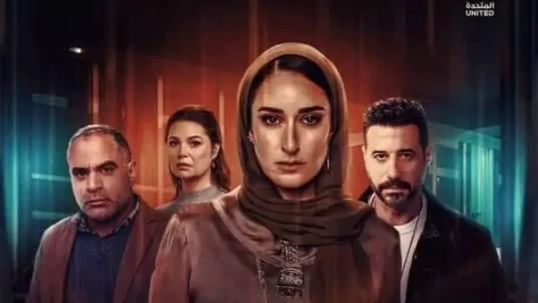 اخبار الفن| 
                                لام شمسية الحلقة 3 .. استمرار حبس أحمد السعدني .. وأمينة خليل في أزمة