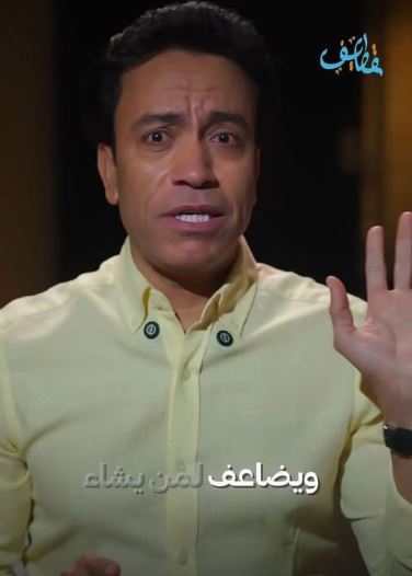 مصطفى شعبان يشيد ببرنامج قطايف لسامح حسين ويطالب جمهوره بمتابعته