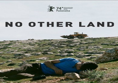 ما حقيقة رفض جال جادوت تسليم جائزة الأوسكار للفيلم الفلسطيني No Other Land؟