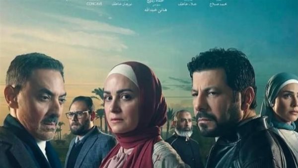 اخبار الفن| مسلسل ظلم المصطبة الحلقة 1: مواعيد العرض والقنوات الناقلة