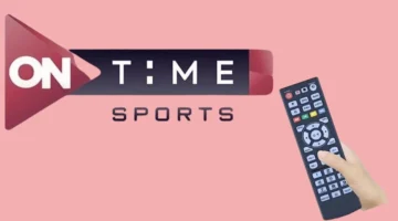 Install frequency Ontime Sports channel.webp