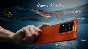 Realme GT 7 Pro 1