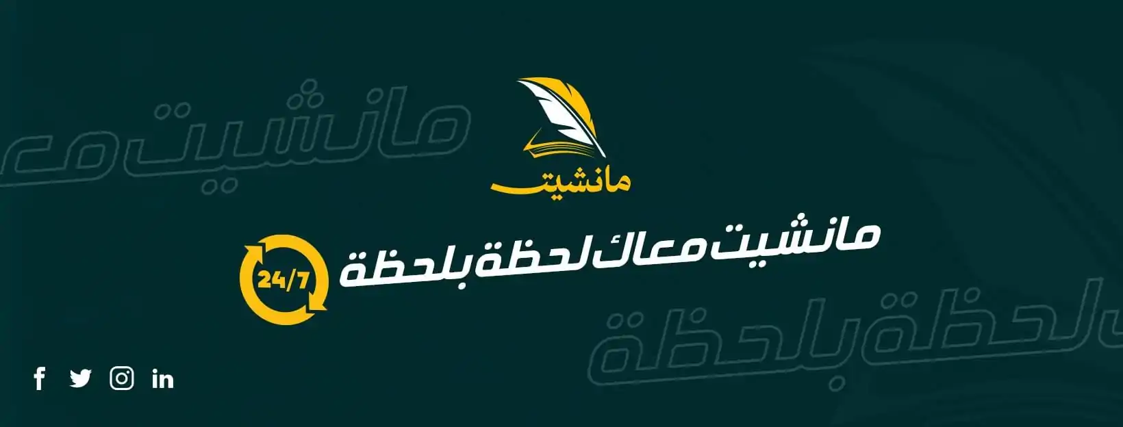 لوسي ترد على حمادة هلال: الجن كانوا موجودين في موقع تصوير «المداح».. وعندي الدليل