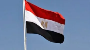 egypt flag