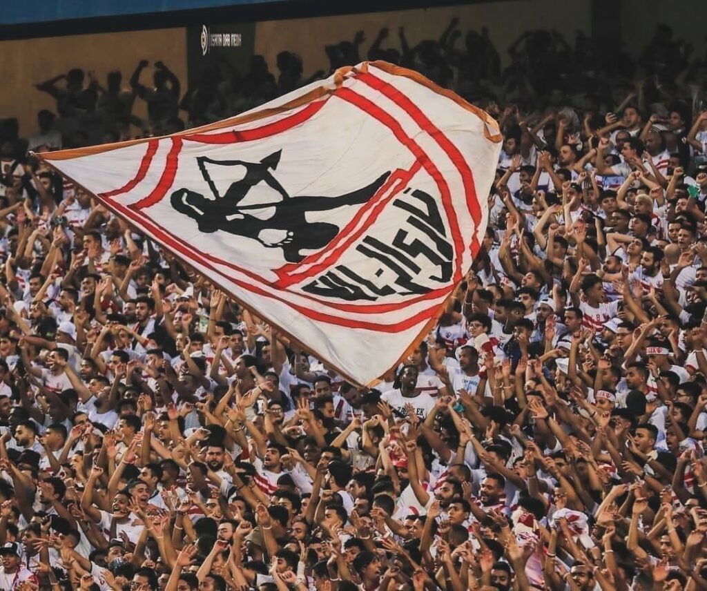 zamalek