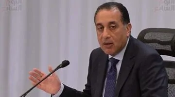 عاجل.. 
                                            رئيس الوزراء عن حديقة تلال الفسطاط: “جوهرة”
