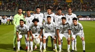 الإصابات تضرب منتخب الشباب قبل مواجهة نيجيريا فى أمم أفريقيا